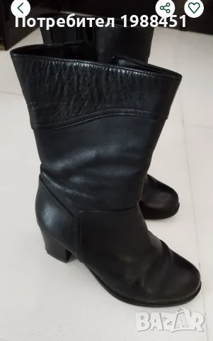 Дамски кожени ботуши