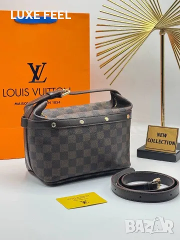 Louis Vuitton ⚜️ Дамски Чанти , снимка 8 - Чанти - 56122354