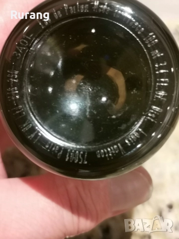 Оригинален парфюм Louis Vuitton Ombre Nomade 100 ml EDP , снимка 3 - Мъжки парфюми - 52570500