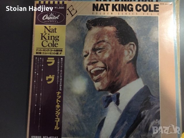 NAT KING COLE-Golden series,LP.made in Japan,5 броя 180 лева,1 брой 40 лева, снимка 3 - Грамофонни плочи - 44194351