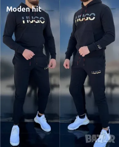 Последни бройки! BOSS мъжки екипи висок клас реплика, снимка 1