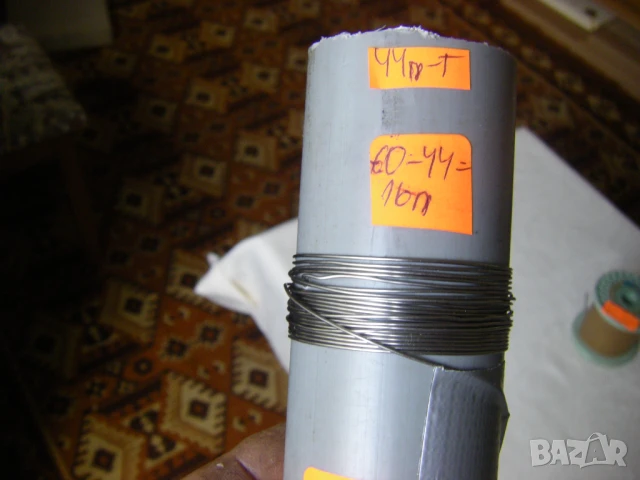 Шведски кантал AB Kantal 1280°C, снимка 8 - Друга електроника - 47564684