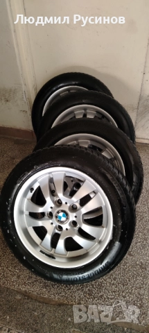 Алуминиеви джанти БМВ R16 ET34 J7 