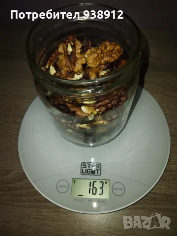 Домашни орехи в мед , снимка 6 - Домашни продукти - 55709500