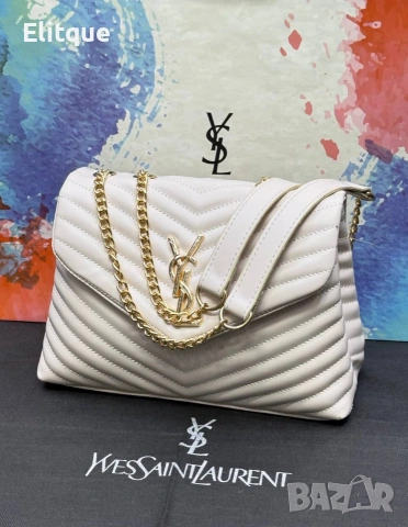 чанти ysl saint laurent 