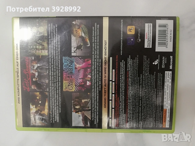 GRAND THEFT AUTO За Xbox, снимка 2 - Игри за Xbox - 53668957