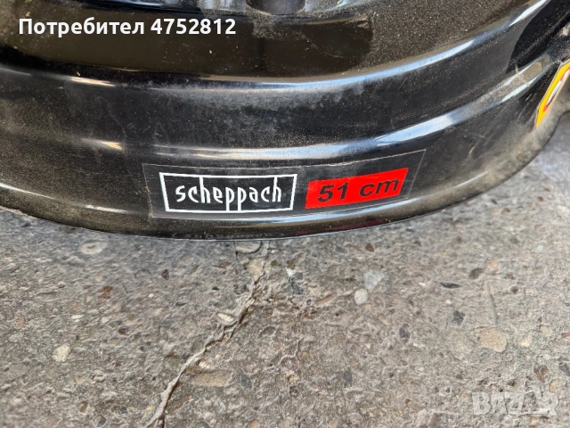 Бензинова косачка scheppach 7in1 173cc, снимка 2 - Градинска техника - 53680942