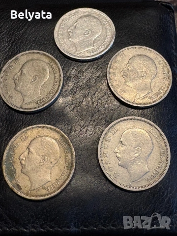 1943-1930-1931г 50 лв