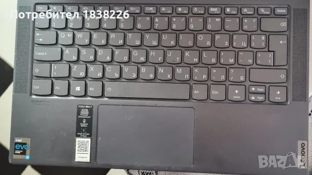 Лаптоп LENOVO YOGA Slim7 14ITL05, снимка 5 - Лаптопи за работа - 49517070