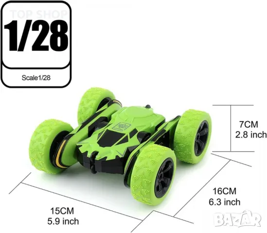 Кола с дистанционно Cocopa RC Road Stunt 2.4GHz, снимка 8 - Коли, камиони, мотори, писти - 48500141