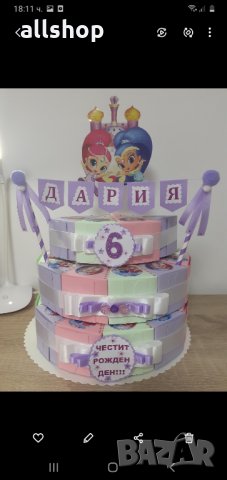 Картонена / хартиена торта ръчна изработка, с и без пълнеж, снимка 17 - Подаръци за рожден ден - 22939161