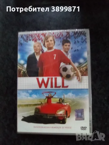 Продавам на DVD филми без български субтитри, снимка 2 - DVD филми - 48612678