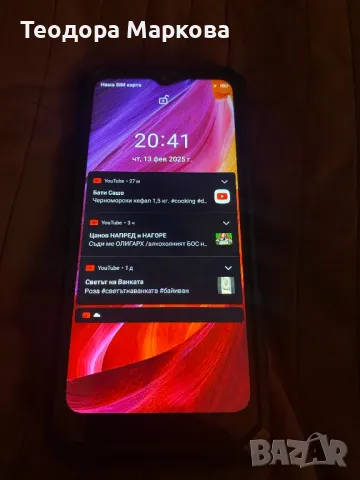 Телефон OUKITEL K15 PLUS ударо, водо,прахо успойчив, снимка 11 - Други - 49117830