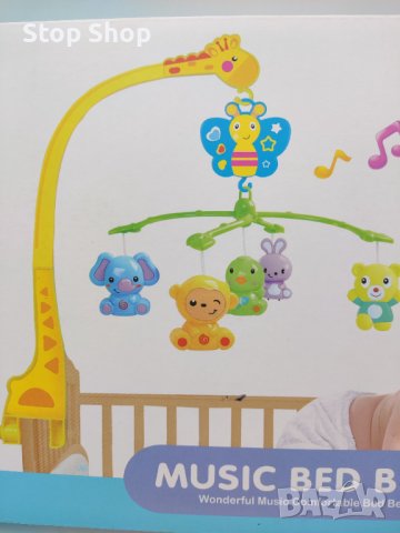 Музикална играчка за деца бебета легло, снимка 6 - Музикални играчки - 40887402