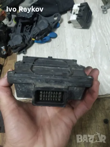 EasyGas Green , HW4.43 SW1.12, снимка 5 - Части - 49114501