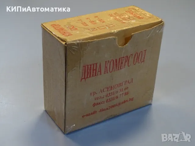 Контактор KПД-5М за електрокар ”Балканкар”ЕВ687 100A, 80V, 40V, снимка 10 - Резервни части за машини - 49726454