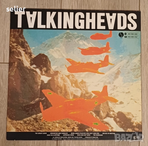 Talking Heads ‎– Remain In Light Издание 🇩🇪 GERMANY 1980г Стил:Electronic,  New Wave Състояние на , снимка 2 - Грамофонни плочи - 52998097