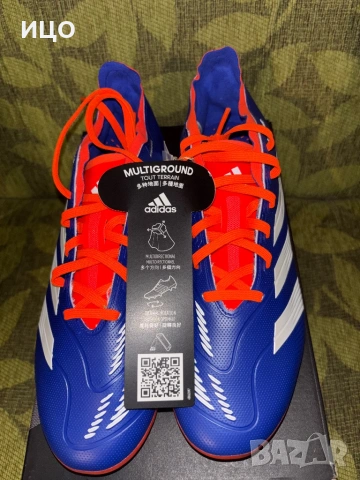 Нови футболни обувки Adidas Predator league  MG, снимка 17 - Футбол - 53471242