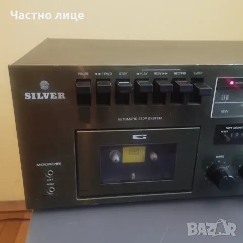Silver ретро машина Japan, снимка 13 - Ресийвъри, усилватели, смесителни пултове - 56196400