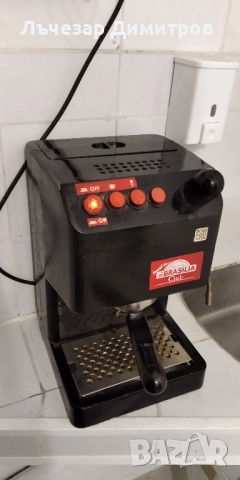 Полупрофесионална Италианска Кафемашина Brasilia Club