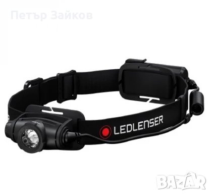 Ledlenser H5 Core