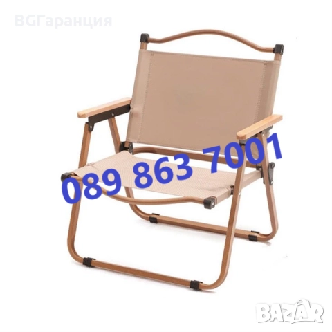 Сгъваем къмпинг стол с метална конструкция