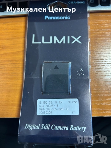 Батерия PANASONIC CGA-S002 НОВО!!