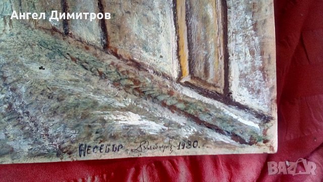 Хлебаров маслена картина Несебър , снимка 7 - Картини - 41929541