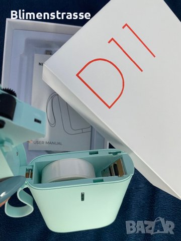 Уред за печатане на стикери , снимка 2 - Друга електроника - 41897341