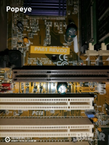 Old PC Parts, снимка 18 - Други - 52521240