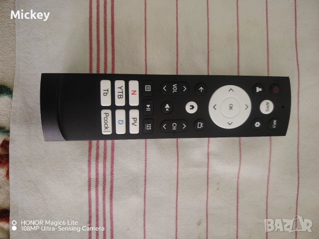 Дистанционно управление HISENSE 