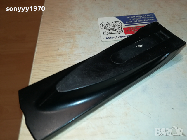 GRUNDIG TV REMOTE-ВНОС SWISS 0703240710, снимка 16 - Дистанционни - 44647464