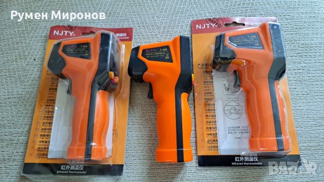 Продавам безконтактен инфрачервен термометър. , снимка 4 - Друга електроника - 40871663