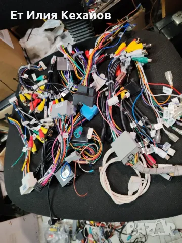 Кабели за Андроид мултимедии, снимка 15 - Аксесоари и консумативи - 28375424