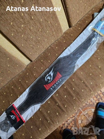 Кожен Фитнес Колан 15см Armageddon Sports