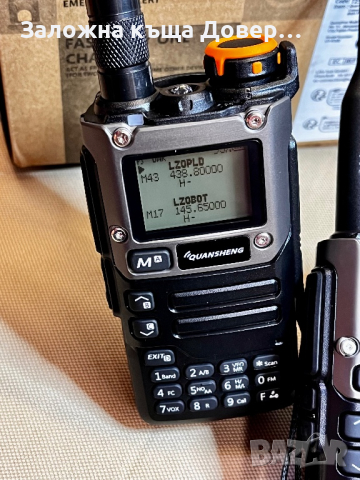 Радиостанция QUANSHENG UV-K5 (8) walkie talkie radio air band Св , снимка 7 - Друга електроника - 44781403