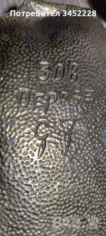 мастилница Франция винтидж бронз за ценители , снимка 9 - Антикварни и старинни предмети - 53054674