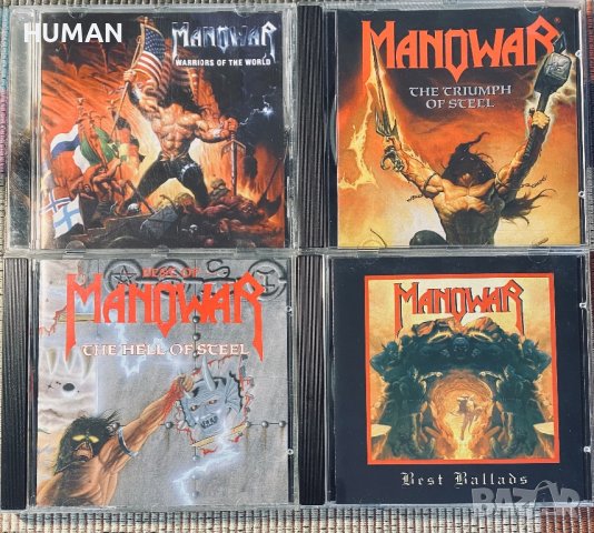 MANOWAR , снимка 1 - CD дискове - 41836207