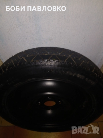 15цола патерица пежо 208 оем, снимка 6 - Аксесоари и консумативи - 51960951