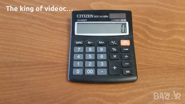 Калкулатор CITIZEN със слънчева батерията 