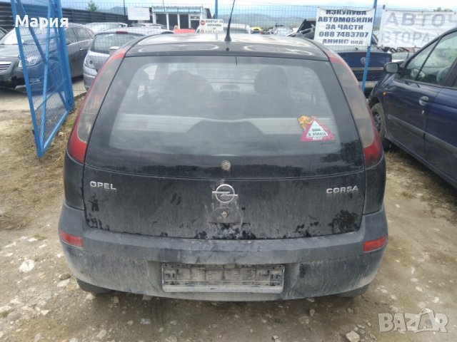 Opel Corsa на части, снимка 6 - Автомобили и джипове - 40886335