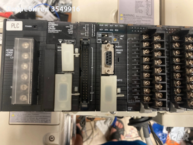 PLC OMRON SYSMAG CJ1M CPU22, снимка 12 - Други машини и части - 51576840