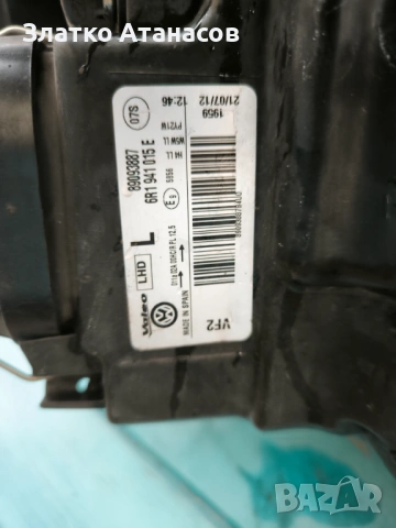 Фарове поло 6R, снимка 4 - Части - 53660504