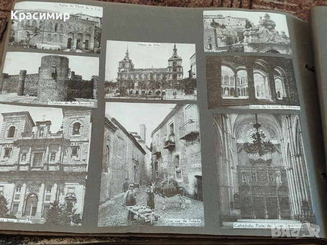 Винтидж Картички Испания. Началото на 20 Век. , снимка 6 - Филателия - 52947671