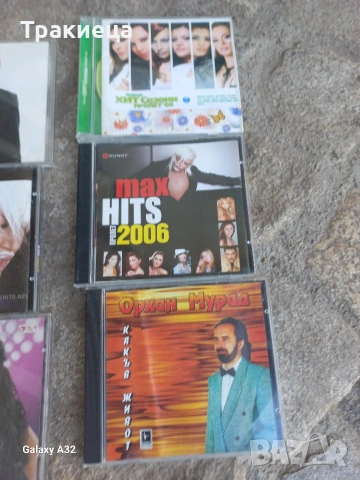 РЕТРО ПОП ФОЛК ЧАЛГА ОРИГИНАЛНИ ДИСКОВЕ , снимка 4 - CD дискове - 53755864