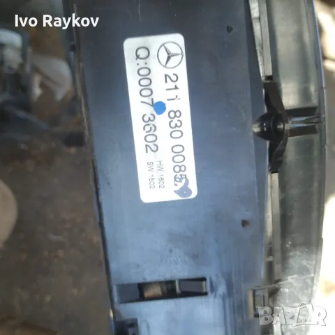 панел климатик Mercedes E Class W211 , 2118300085 , снимка 6 - Части - 50178345