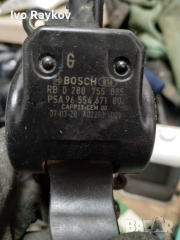 педал за газ  Citroën Berlingo и Peugeot Partner  9655467180 , снимка 6 - Части - 53759283