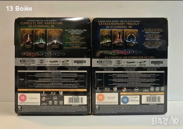 Продавам 4К SteelBook , снимка 2 - Blu-Ray филми - 51936787