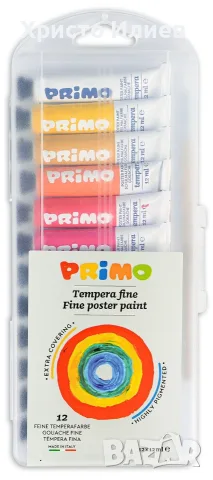 Платно за рисуване с рамка 50/70 с темперни бои Primo 12 цвята, снимка 3 - Рисуване и оцветяване - 55749780