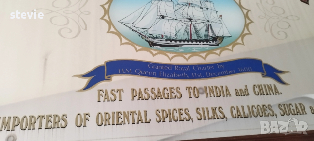 Голямо рекламно огледало, снимка 7 - Колекции - 52942982